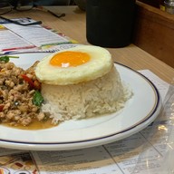 ถูกและดี ศรีนครินทร์