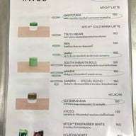 MTCH อารีย์