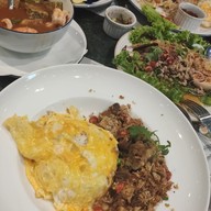 ป้อน เทอร์มินอล 21 พัทยา