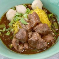 ก๋วยเตี๋ยวเรือเส้นสะดุ้ง