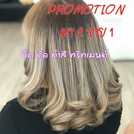 M Minimal SALON ประชานิเวศน์3