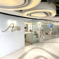 Alyssa Clinic เซนทรัลลาดพร้าว