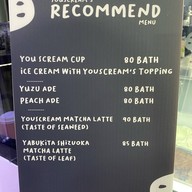 You Scream Cafe & Bar Ayutthaya