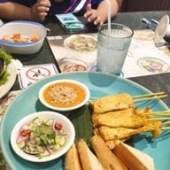 ป้อน เทอร์มินอล 21 พัทยา