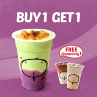 เมนูของร้าน Kamu Tea ในเมือง