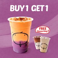 เมนูของร้าน Kamu Tea ในเมือง