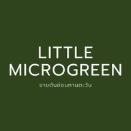 อันตามสั่ง ซอยคุณพระ