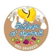 วินัดดาเต้าหู้นมสด@ปทุม