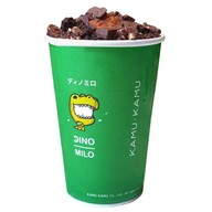 เมนูของร้าน Kamu Tea ในเมือง