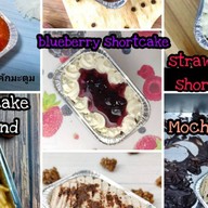 Best bake bakery Homemade (67/208ซ.18)