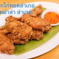 หม่าล่า ล่าเกอ เบียร์วุ้นลาดกระบัง ลาดกระบัง
