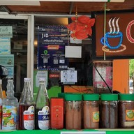 พ่อแม่ Coffee