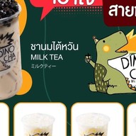 dinocha สาขาตลิ่งชัน