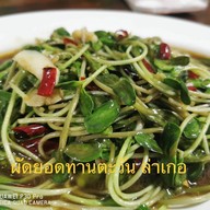 หม่าล่า ล่าเกอ เบียร์วุ้นลาดกระบัง ลาดกระบัง