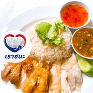 ข้าวขาหมู-ข้าวมันไก่ เจ๊สุอิ่มอร่อย