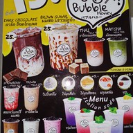 ร้าน Bubble Honey ชาไต้หวัน