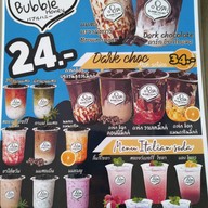 ร้าน Bubble Honey ชาไต้หวัน