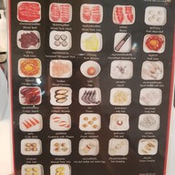 สุกี้ตี๋น้อย The senes ปิ่นเกล้า