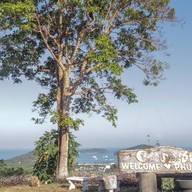 บรรยากาศ ภูชมดาว