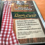 Love & Care Foodcourt ร้านอาหารเลิฟแอนด์แคร์ คลองหนึ่ง