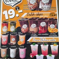 ร้าน Bubble Honey ชาไต้หวัน