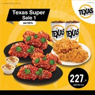 เมนูของร้าน Texas Chicken สีลม