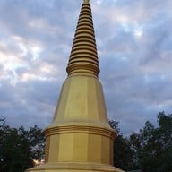 วัดป่าพระธาตุจอมกิตติ