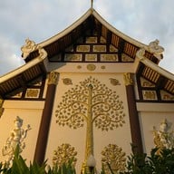 วัดป่าพระธาตุจอมกิตติ