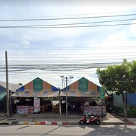 หน้าร้าน ข้าวหมูทอด ไก่ทอด