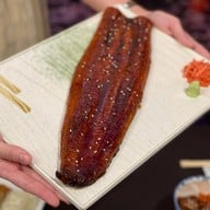 Yama no Tsubaki ยามาโนะสุบากิ