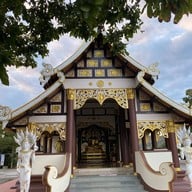 วัดป่าพระธาตุจอมกิตติ