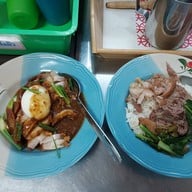 เพชรพระราม 3 สมุทรสาคร พันท้ายนรสิงห์