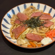 Yama no Tsubaki ยามาโนะสุบากิ