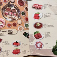 Sorabol Korean Cuisine