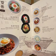 Sorabol Korean Cuisine