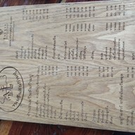 เมนู ขนมจีนต้นก้ามปู วัดจันทร์