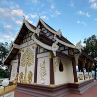 วัดป่าพระธาตุจอมกิตติ