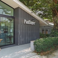 หน้าร้าน PaulSugus' พอลซูกัส ซ.กาญจนาภิเษก 7