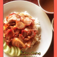 เมนูของร้าน ร้านตั้งตังอา(โกอ่าง)