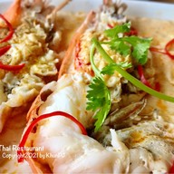 เสวย เทอมินอล 21 พัทยา