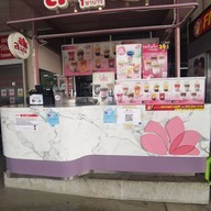 หน้าร้าน ละมุนชาบาร์