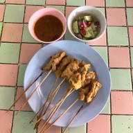 นายต่อขาหมูน้ำแดง