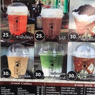V Love Coffee & Tea บ้านโจ้