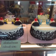 เมนูของร้าน คุณเอ็กซ์เบเกอรี่&Restaurant นครนายก