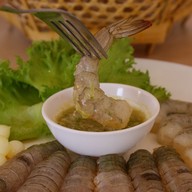 เดอยำตำเด้อ