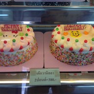 เมนูของร้าน คุณเอ็กซ์เบเกอรี่&Restaurant นครนายก