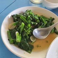 ครัวแกงป่า