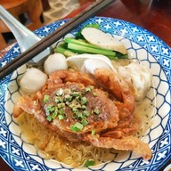 เมนูของร้าน โค้วเซียงเกา บะหมี่จ้าวสมุทร