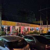 วังทองรีสอร์ท