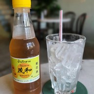 เมนูของร้าน ตั้งใจย่าง ถนนจันทน์